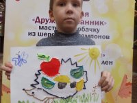 SAM_4775