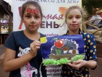 SAM_4781