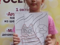 SAM_4596