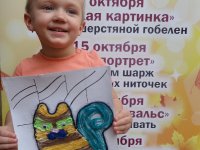 SAM_4608