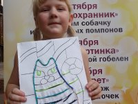 SAM_4626