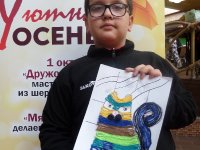 SAM_4631