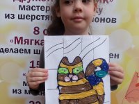SAM_4634