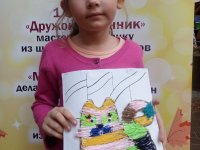 SAM_4636