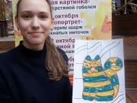 SAM_4638