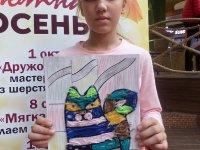 SAM_4644
