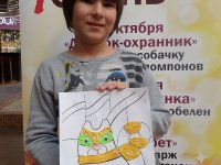 SAM_4647