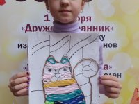 SAM_4657