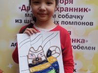 SAM_4659