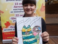 SAM_4661
