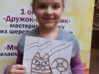 SAM_4663