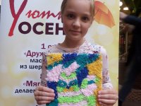 SAM_4670