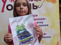 SAM_4672