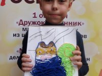 SAM_4674