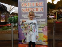 DSCN7916
