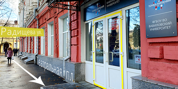 cf mapvavilov