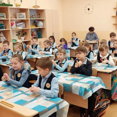 Lepka Hobbi Remesla Saratov 16